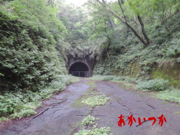 旧加茂トンネル2