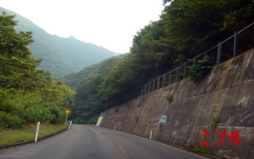 関山トンネル7