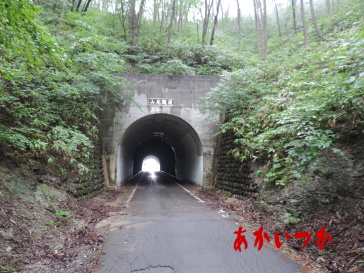山元トンネル2