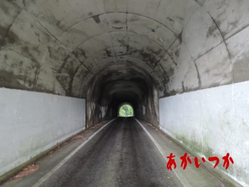 山元トンネル4