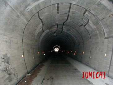 松尾隧道3