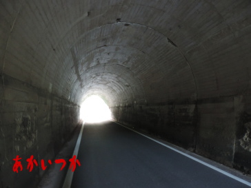 小野隧道4