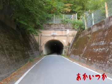 旧御坂トンネル1