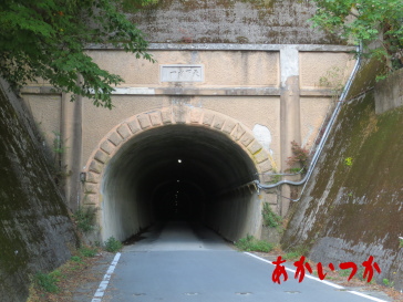 旧御坂トンネル2