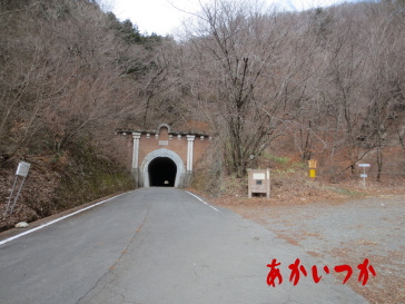 旧笹子トンネル3