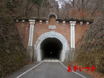 旧笹子トンネル4